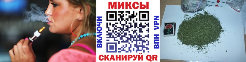 MEGA это наркотические препараты БУТИРАТ 99% Лебедянь