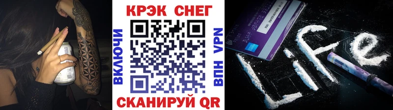 COCAIN Columbia  даркнет сайт  Лебедянь 