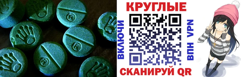 дарк нет какой сайт  как найти закладки  Лебедянь  ЭКСТАЗИ Cube 