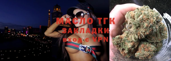 марки lsd Покровск
