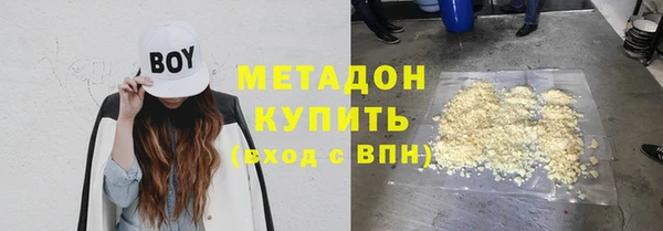дмт Покров