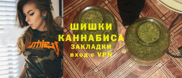 твердый Переславль-Залесский