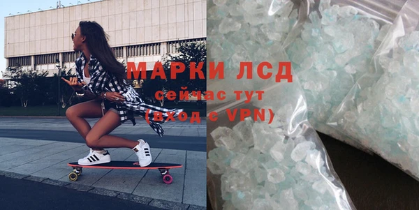 apvp Пестово