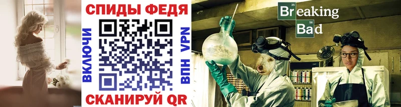 Первитин винт Лебедянь